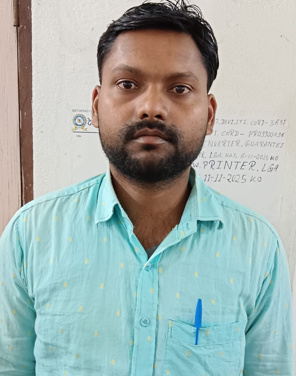 SUNBEAM INTERNATIONAL SCHOOL